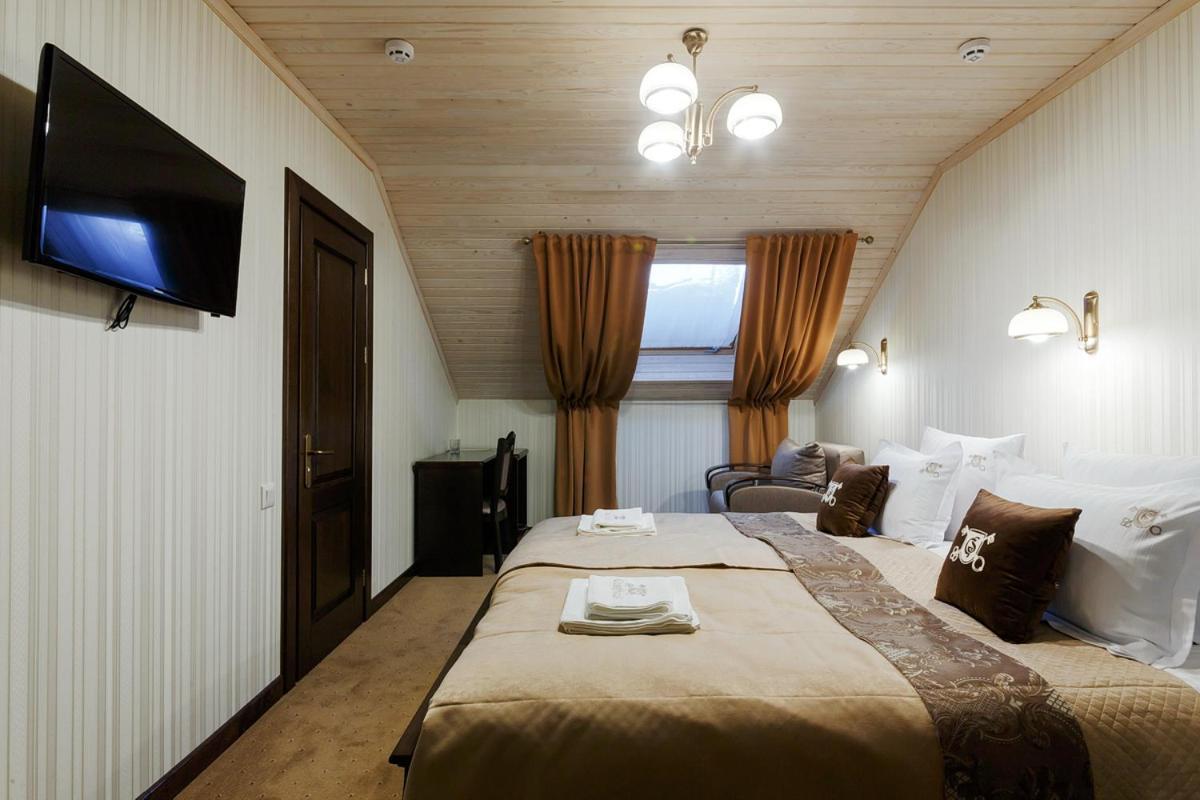 & Otel Bukovel